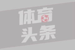 马刺300万先生险成奇兵！尚帕尼空砍5记三分连创纪录 获赞无名英雄